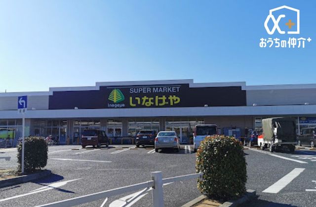 ���ӊ� ���Ȃ�����n��ΐ_���X �k��6���B 480m