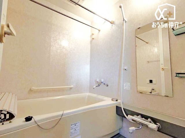 ���� ������肭�낰��1416�T�C�Y�̗����B��������V���ς݂ŁA�����̃o�X�^�C�����y���݂ɁB