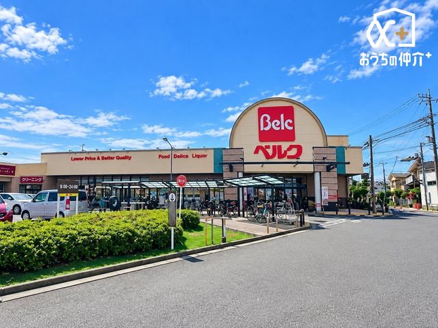 ���ӊ� �x���N�R���X �k��12���B�i�����L�x�ȃX�[�p�[�}�[�P�b�g�ł������܂��B�ߗׂ̕��X�ł���������Ă���܂��B���ԏ���L���ł��B 930m