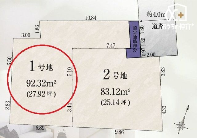 ���} �����z�����t�����n�^1���n���}���~�n�ʐ�92.32m2�i��27.92�؁j�̂�Ƃ肠����I�����`�n�ɂ��v�����̎��R�x���L����܂�
