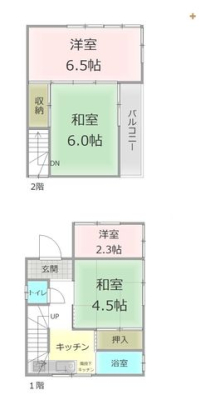  �y����(2)�z�����ʐρF48.32m2�z�N���F���a42�N11��