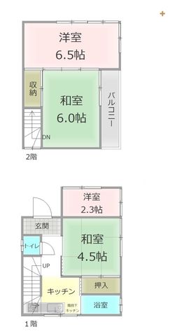  �y����(2)�z�����ʐρF48.32m2�z�N���F���a42�N11��