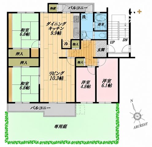  ���݊K1�K��98.31m2�ɍL�X�������낪�쑤�ɂ���A�΂���������Z�˂ƂȂ��Ă���܂��B2012�N�ɃT�b�V�𕡑w�K���X�։��C���A�L�b�`�����Ɛ��ʎ�������o���R�j�[�ɏo��āA���ʂ��ǍD�ł��B