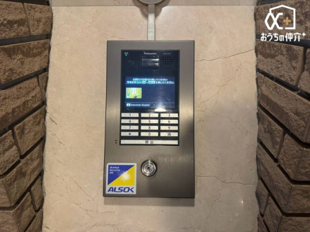 �G���g�����X ���p�{�݁A�~�n�͂�����Ƃ������̍s���͂��������ɂȂ�܂��B�����x���n�ɑ����^�΂�Ă݂܂��񂩁H���ЃX�^�b�t�����ē��������܂��B