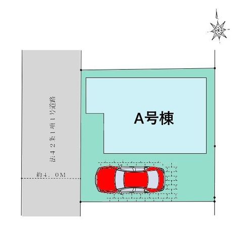���̑� �J�[�X�y�[�X��1�䕪