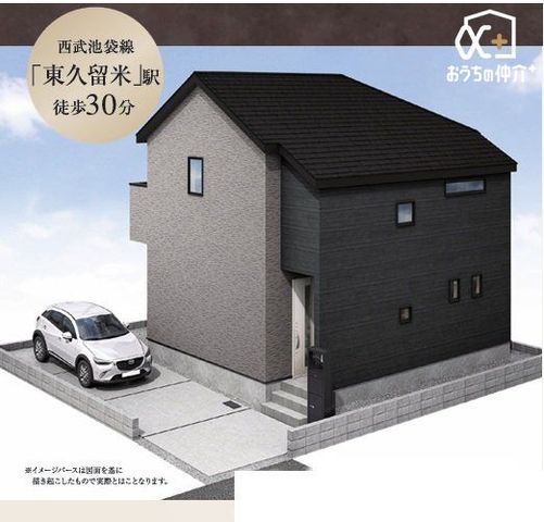 ���n�O�ώʐ^ 2026�N10�����{�����\�芮�����搏���ʐ^UP���Ă����܂��B