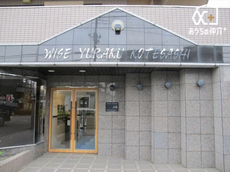 �G���g�����X �������̍s���͂����G���g�����X