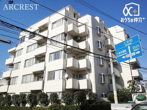 ���n�O�ώʐ^ ���o�X�ւ��[���I�o�X��k���Q���łQ�H���։��K�A�N�Z�X�I�������w�Z�k���T�ȓ��`�q��Ăɂ��D�����Z�������Ǝ{�݂��[��