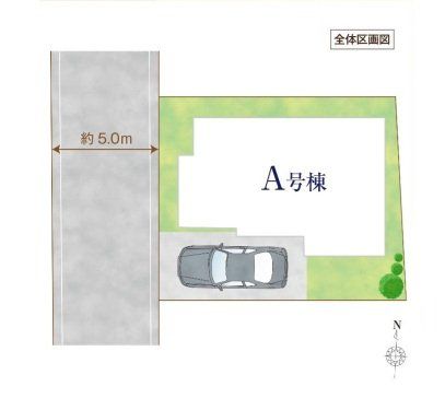 ���̑� �ݔ�