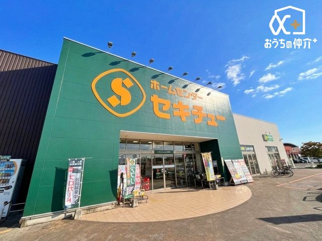 ���ӊ� �Z�L�`���[��z��ÒJ�X �k��9���B 670m