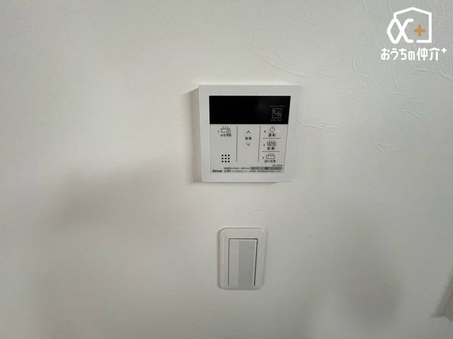 ���̑����� �ǂ������X�C�b�`