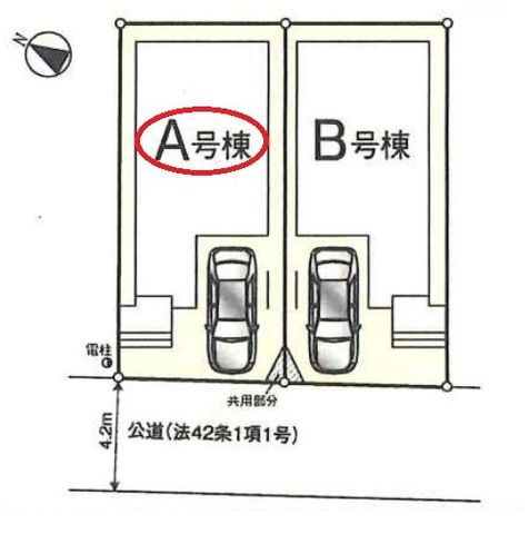 ���̑� ���J�[�X�y�[�X��݂����A�i�Z�ɑ��������Z���ł�