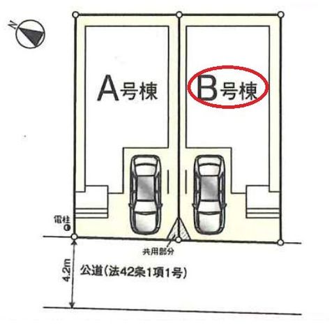 ���̑� ���J�[�X�y�[�X��݂����A�i�Z�ɑ��������Z���ł�