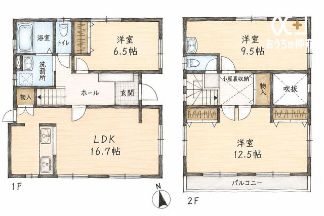  3LDK�i4LDK�ɂ��ύX�j