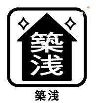 ���̑� �s�z�󕨌��t�ł́A�����O�Ƃ����Y��ŗǍD�ȏ�Ԃ��]�߂܂��B�܂��A�ݔ��ʂł��z�N�����o�߂��������Ɣ�ׂāA�[�����Ă���\���������A�Z�ݐS�n���ǂ��A�g�����肪�ǂ������ɂȂ�ł��傤�B