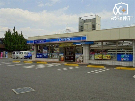 ���ӊ� ���[�\�����n��򒬎O���ړX �k��7���B24���ԉc�ƂȂ̂ŋ}�Ȃ��������ɂ��֗��ł��B���������̎x�������z�ւ̉׎󂯁A�ו��̎󂯎��ɂ����p�ł��܂��B 520m