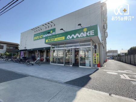 ���ӊ� �X�[�p�[���܂�������a�X �k��7���B�y�c�Ǝ��ԁzAM9:30�[PM9:00 �i���j��AM9:00�`�j�y�x���z1��1���`1��3�� 540m