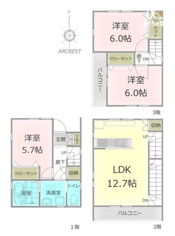  �`House Layout�`�g���₷���Ƌ�̔z�u����X�̓������C���[�W�����Ԏ��B�����̐������L���ɂȂ�A����Ȋ肢�����߂��Ԏ��ł��B