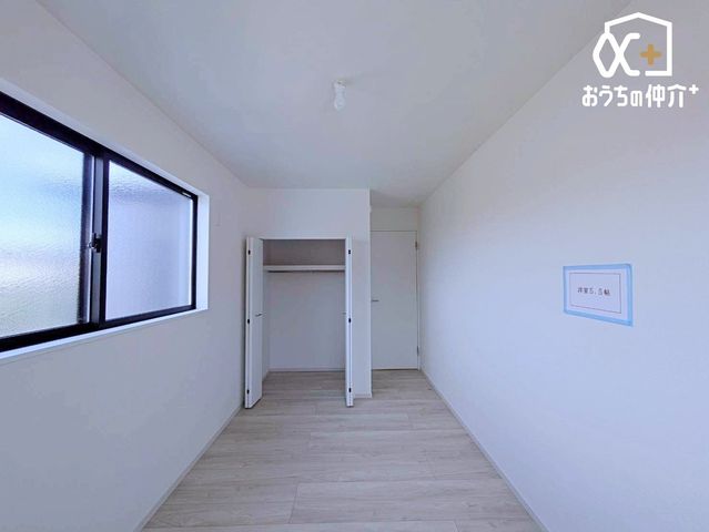�q������ ���[�����Ղ�̗m���Ȃ�A���������ߗނ��X�b�L���Еt���A�y�����q�������ɁB