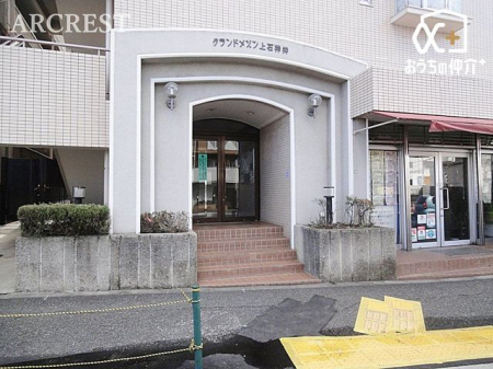 �G���g�����X �`�G���g�����X�`�Ǘ����s���͂����������̂���G���g�����X�B�I�[�g���b�N����������Ă���}���V�����Ȃ�ł̖͂h�Ɛ������͂ł��B