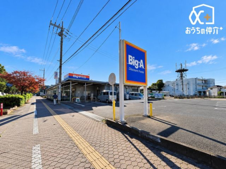 ���ӊ� �r�b�O�G�[�x�m���ߔn�X �k��6���B 470m