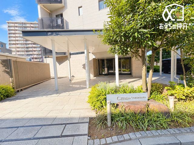 �G���g�����X �`Entrance�`���L�{�݁E�~�n�͂�����Ƃ������̍s���͂��������ɂȂ�܂��B�����x���n�ɑ����^�΂�Ă݂܂��񂩁H