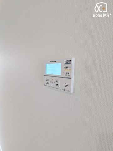 ���̑� �h�Ɩʂł����S��TV���j�^�[�t���C���^�[�z���ł��B