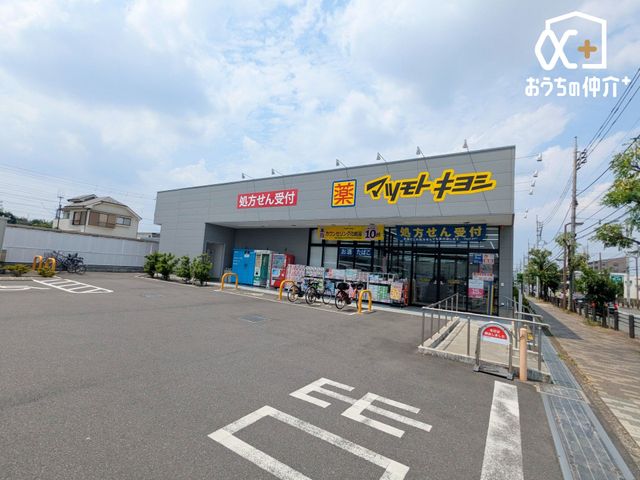 ���ӊ� �}�c���g�L���V���������X �k��9���B 710m