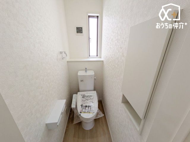�g�C�� -