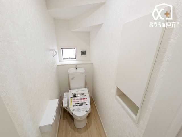 �g�C�� -