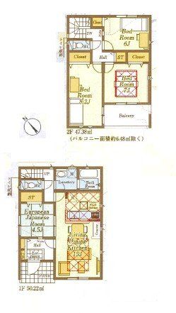  �S13���̐V�z�����nLDK15���A��Ƃ�̂���4LDK