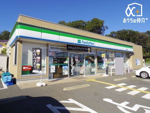 ���ӊ� �k��12���B�y�t�@�~���[�}�[�g���ԋ{�����X�z�c�Ǝ���24���ԁB�Ԉ֎q�Ή��̒��ԏ�B���x�����F�N���W�b�g �J�[�h�B 920m