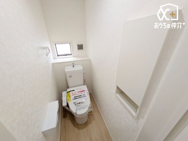 �g�C�� -