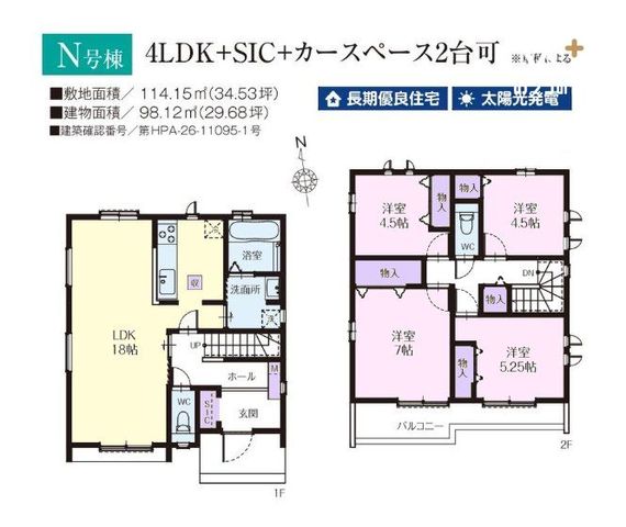  ���r���O18����4LDK