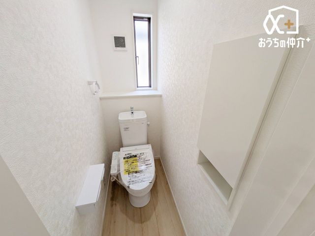 �g�C�� -