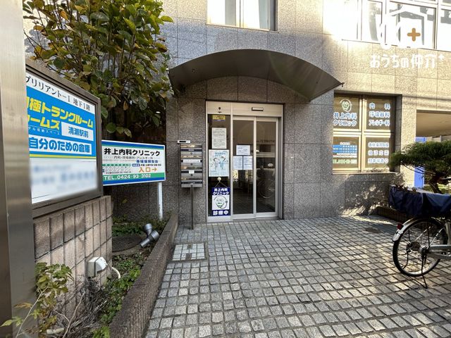 ���ӊ� �����ȃN���j�b�N �k��4���B�y�f�Ó��e�z�� �� �A�ċz����� �A�A�����M�[�ȃJ�[�Ǐ�i���M�E�����ɁE�P�E�@���j�̂�����͗v�\�� 320m