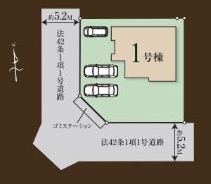 その他 カースペース3台分