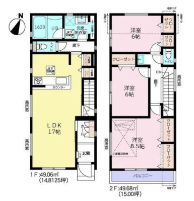  小屋裏収納・パントリーなど収納豊富！