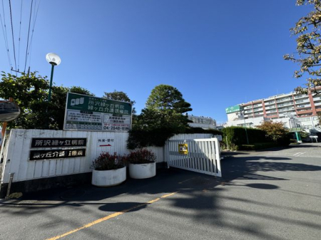 周辺環境 所沢緑ヶ丘病院 徒歩16分。大きな病院です。 1220m