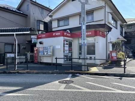 周辺環境 東久留米下里郵便局 徒歩17分。営業時間　9時～17時　駐車場あり（2台） 1290m