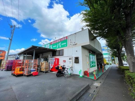 周辺環境 業務スーパー東所沢店 徒歩20分。品揃え豊富なスーパーマーケットでございます。近隣の方々でいつも賑わっております。 1540m