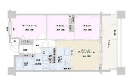  ペットと暮らせる2SLDKマンション