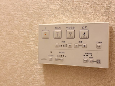 その他内観 -