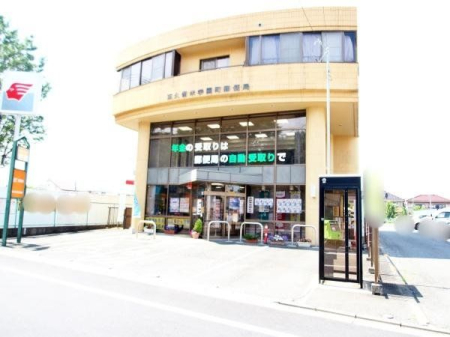 周辺環境 東久留米学園町郵便局 徒歩6分。窓口営業時間：9:00-17:00(郵便・保険は16:00迄) 440m