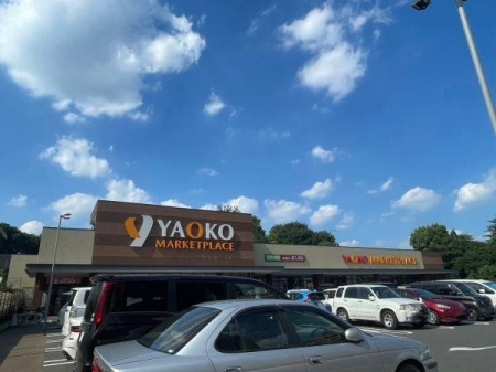 周辺環境 ヤオコー所沢有楽町店 徒歩4分。駐車場も多く、近くにはサイゼリアやマツモトキヨシがあるなど利便性も高いです。 320m