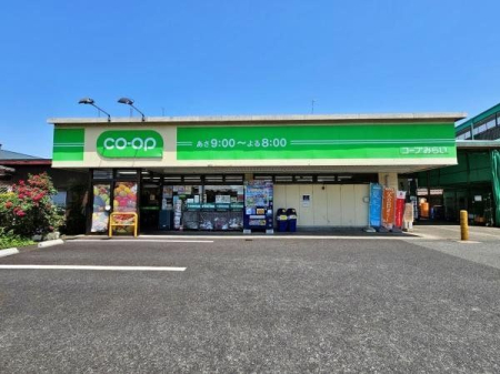 周辺環境 ミニコープ 緑町店 徒歩5分。車での来店も可能です。 390m