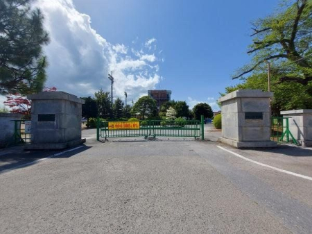周辺環境 飯能市立飯能第一中学校 徒歩19分。お子様も安心して通えます。 1470m