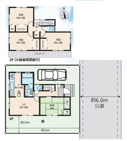  `House Layout`tH[ςݒÌˌ4LDK@g₷Ƌ̔zuX̓C[WԎB̐LɂȂAȊ肢߂ԎłB