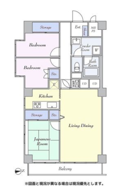  南東角部屋につき日当たり良好