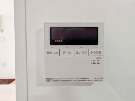 その他 追い焚き機能付き
